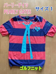 パーリーゲイツ　PEARY GATES 半袖ニット サマーニット 半袖ニット　ゴルフニット　