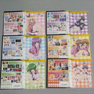 えむえむっ! レンタル落ちDVD 全巻セット