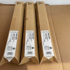  Ricoh imagio MP P toner C3000 black 3 pcs set genuine products free shipping toner 