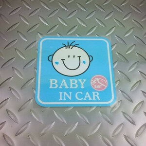 送料込 Baby in Car 赤ちゃんが乗ってます ステッカー (ブルー) 出産祝 シール ラベル ベイビーインカー 安全運転 ママさん ポイント 消化