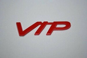 送料込　VIPエンブレムレッド　カー用品　外装パーツ　カーアクセサリー　車バイク　エンブレム　ステッカー VIP仕様 高級 ラグジュアリー