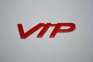 送料込 VIPエンブレムレッド カー用品 外装パーツ カーアクセサリー 車バイク ステッカー VIP仕様 シーマ クラウン セルシオ セドリック