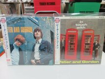 ◇4｜新品未開封！★ 3CD / 3枚セット / 紙ジャケット / 完全生産限定盤 ★ PETER & GORDON（ピーター＆ゴードン）｜（w/OBI）「プラス」_画像6