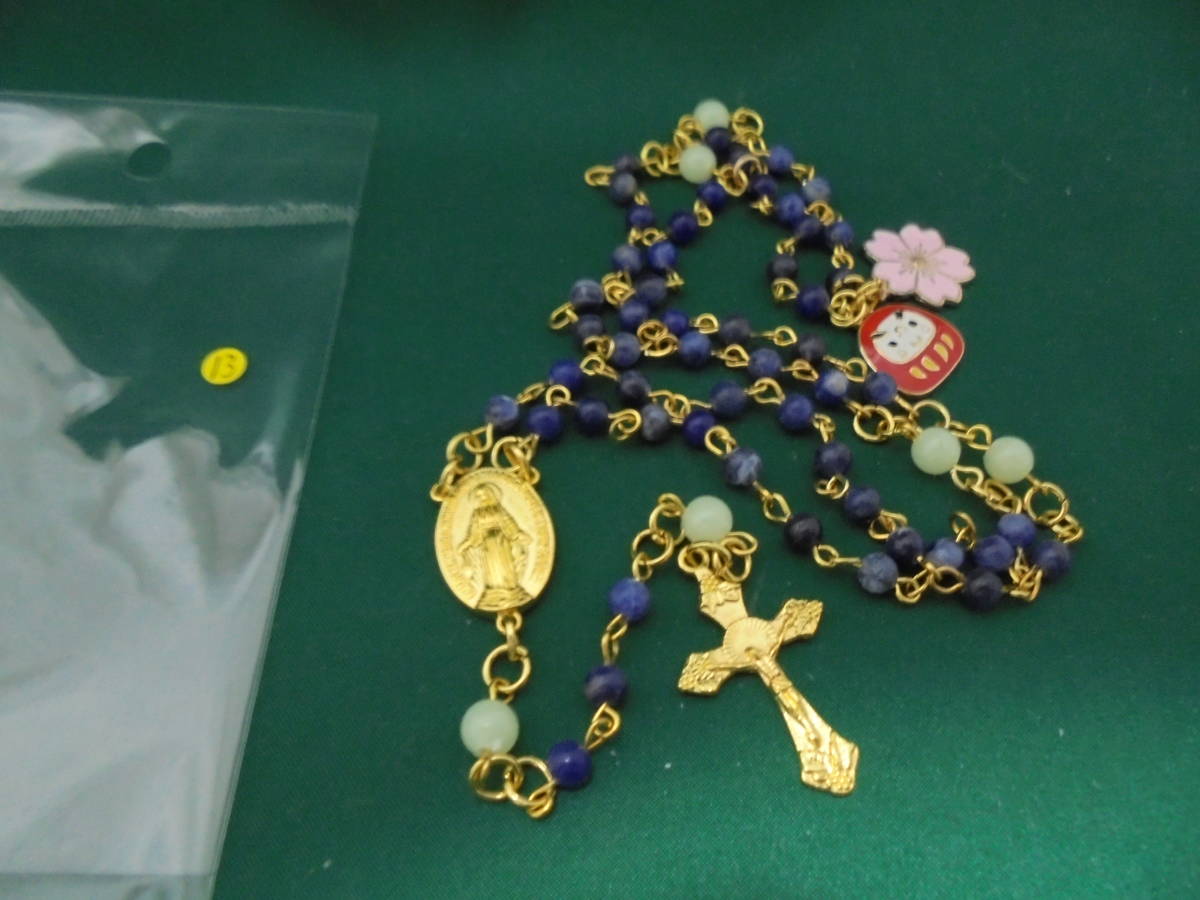 Un rosario de sodalita y cuentas luminosas de plástico como talismán para los exámenes●13, trabajo de perlas, Producto terminado, otros
