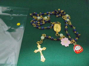  examination. amulet . soda light . night light pra beads. Rosario *11