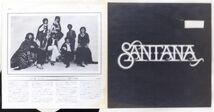 ■サンタナ(Santana)｜サンタナIII(SantanaIII) ＜LP 1972年 日本盤＞4チャンネルステレオ_画像5