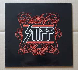 ドイツ・リイシュー盤LP『V.A./ A Bunch Of Stiff Records』6.23317 スティッフ Nick Lowe,Motorhead,Elvis Costello,Dave Edmunds,etc