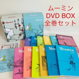 送料無料☆楽しいムーミン一家 DVD 25枚組 アニメ　キッズ ムーミン スナフキン ミイ 上巻 下巻 セット　全巻 全話 正規品　コンプリート