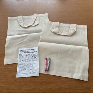 新品 エコバッグ トートバッグ 布描きクレヨン お絵描き ハンドメイド