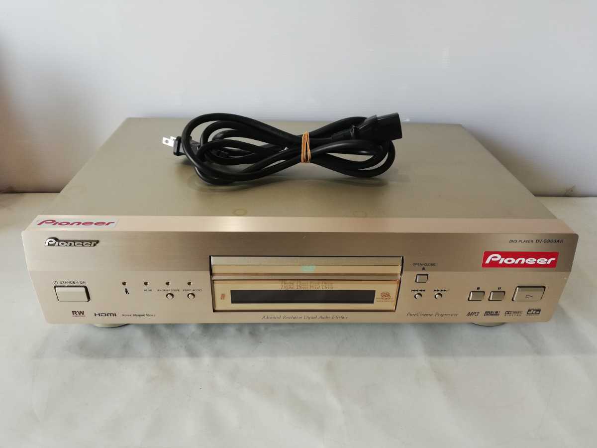 パイオニア pioneer ユニバーサルプレーヤー DV-S969AVi 動作品 最大80