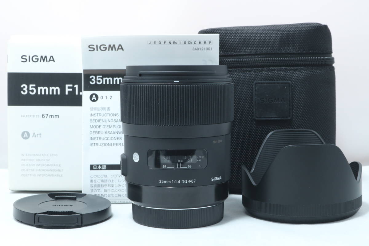 シグマ 35mm F1.4 DG HSM [シグマ用] オークション比較 - 価格.com