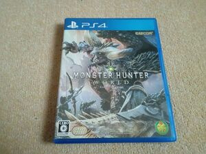 PS4 モンスターハンター ワールド MONSTER HUNTER WORLD 中古