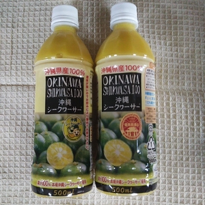 シークワーサー 原液 500ml 2本 オキハム