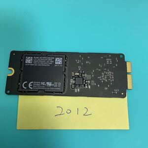 Apple純正 高速SSD 256GB MacBook Pro/Air (2012)