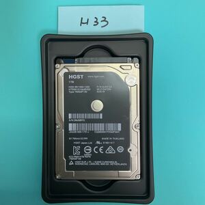 HGST HDD 1TB 2.5インチ　SATA 動作品送料込(No.h33)