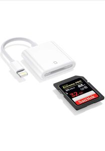 SD カードリーダー Lighting用 SDカードカメラリーダー 最大512GB対応 プラグ&プレイ 最新IOS14