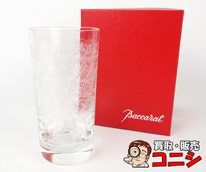 【神戸の質屋】【Baccarat/バカラ】クリスタルガラス タンブラー グラス クリア 340ml 食器 箱付き【送料無料】f1281b