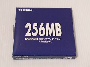 開封未使用品★Toshiba 256MB 増設メモリ　PAME256X PC2100対応　Samsung PC2700S-25331-A0