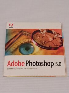 中古品★Adobe Photoshop 5.0　アップグレード　日本語　Macintosh版　プロダクトキー付属。