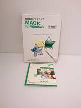 中古品★画面拡大ソフトウェア MAGic for Windows Version 9.5 日本語版_画像2