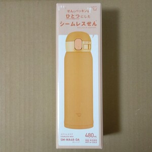 象印 シームレス ステンレスマグ SM-WA48