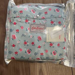  Cath Kidston new goods folding rucksack . pair 