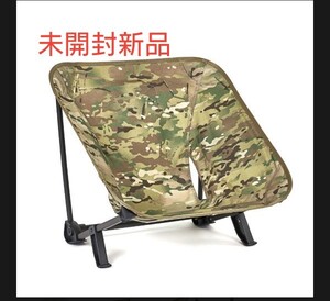 【未開封新品】ヘリノックス インクラインチェア マルチカモ