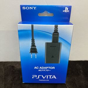 PSVita ACアダプター ソニー純正