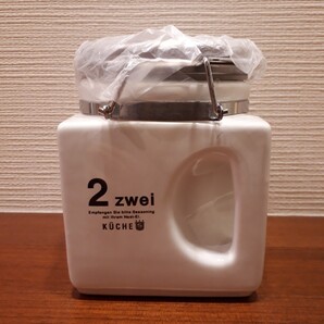 スパイス 調味料入れ 陶器製