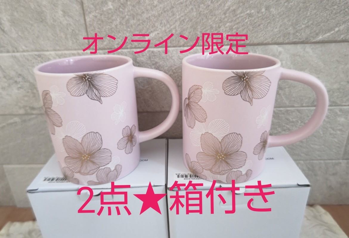 最新情報 ☆箱付き未使用 Amazon 美品 エルメス EPOPEE エポペ ペア
