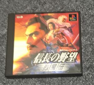 信長の野望 烈風伝 プレイステーション PlayStation PS