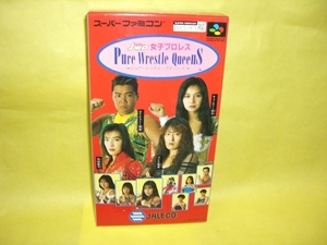 ☆新品☆ SFC 【JWP女子プロレス ピュアレッスルクイーンズ　Pure Wrestle QueenS】【即決】