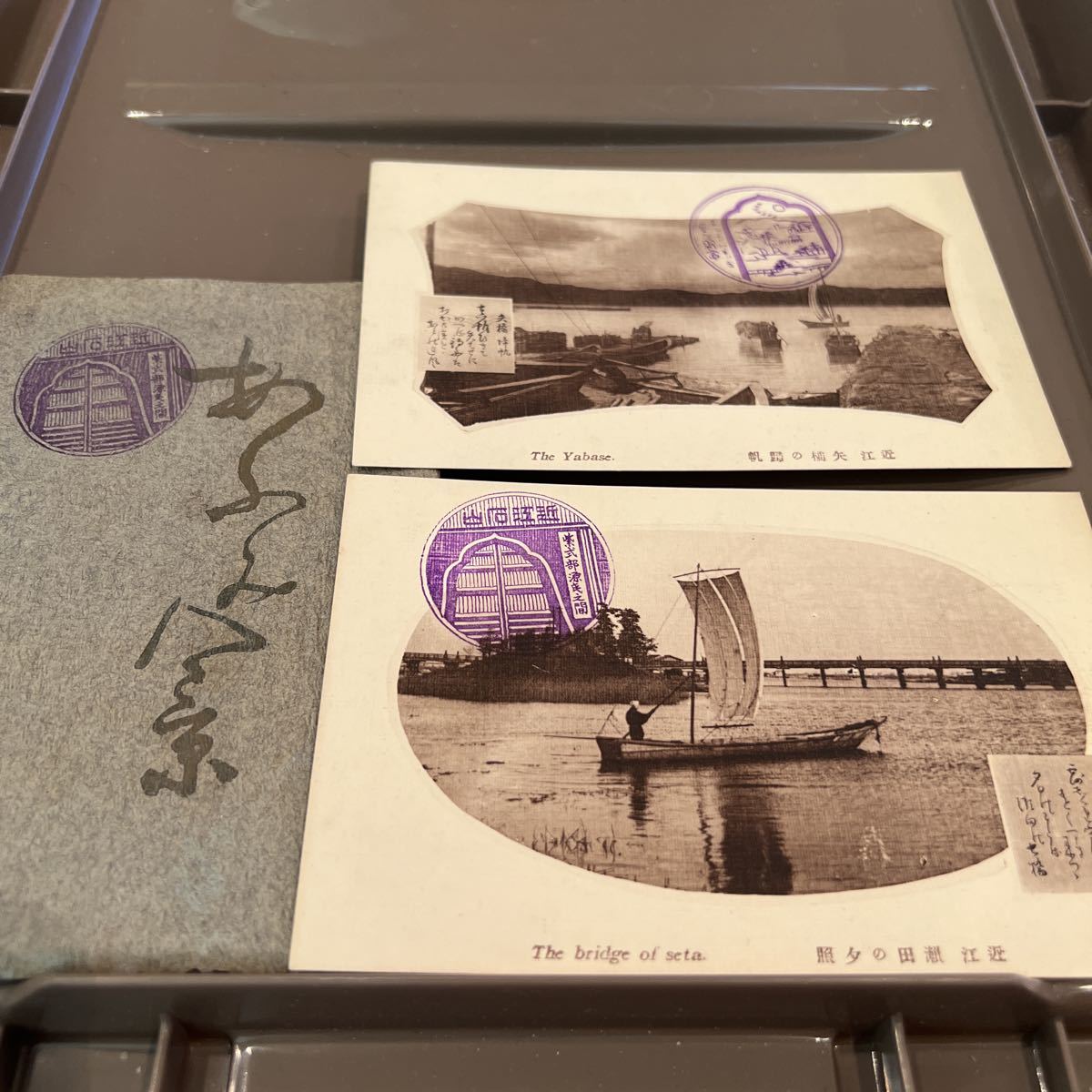 外務省 記載あり postcard 皇居前広場 警視庁 議事堂 Hニューオータニ 印刷物 - www.cafe-gardella.com www.cafe-gardella.com 外務省 記載あり postcard 皇居前広場 警視庁 議事堂 Hニューオータニ 印刷物 - www.cafe-gardella.com www.cafe-gardella.com