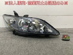 エリシオン RR1/RR2/RR3/RR4 純正 右ヘッドライト/ランプ キセノン HID レベライザー AFS無 STANLEY P3877 ホンダ(113940)