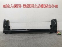 新品! アルト HA25S/HA25V 純正 フロントロア クロスメンバ 58210-64L00 スズキ(108164)_画像1