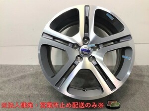 新品! V70/S60 SB系/ 2000-2008 純正 ホイール 1本のみ 7.5Jｘ17/ET49/5穴/PCD108/ハブ径63mm/V 30695231 ボルボ(107721)