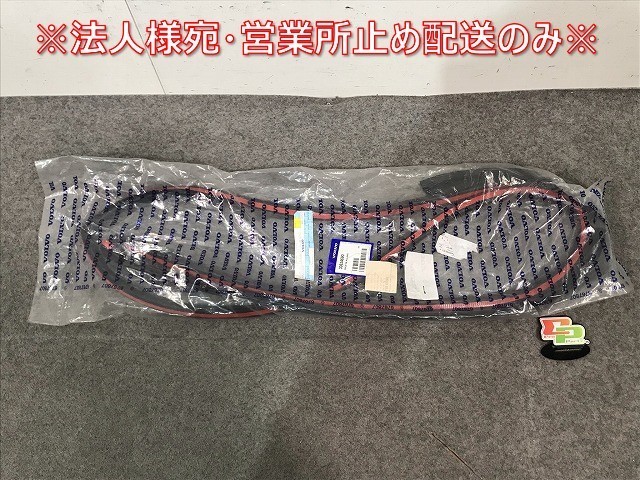 年最新ヤフオク!  sbの中古品・新品・未使用品一覧