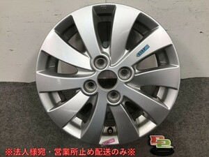 フレアワゴンカスタムスタイル MM32S/MM42S 純正 ホイール 1本のみ 14ｘ4.5J/ET45/4穴/PCD100/ハブ径52mm マツダ(108703)