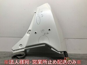 ルーミー/タンク/トール/ジャスティ M900A/M910A/M900S/M910S/M900F 純正 右リアコーナーカバー/コーナーパネル 52552-B1020(109531)