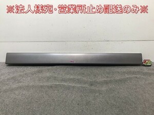 新車取り外し! エアループプロフィア （H22.9～H29.4） 純正 フロントグリル 純正品番 53102-E0080 銀 日野(109365)