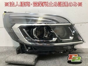 デイズルークス ハイウェイスター B21A 純正 右ヘッドライト/ランプ LED レベライザー KOITO 100-6712J 26010-6A03B 日産(110071)