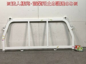 新車取り外し キャリートラック/スクラム/クリッパー/ミニキャブ DA16T/DG16T/DR16T/DS16T/NT100 純正 キャビンガード/鳥居/トリイ(110561)