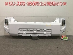 タフト LA900S/LA910S 純正 リアバンパー 52159-B2020 シャイニングホワイトパール カラーNo.W25 ダイハツ(110406)