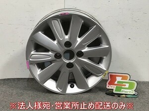 マーチ オーテック ボレロ K13/NK13 純正 ホイール 1本のみ 14ｘ5.5J/ET45/4穴/PCD100/ハブ径57mm/1A12H 日産(110905)