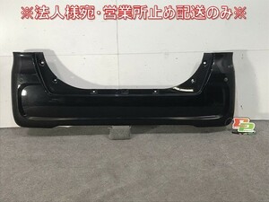 タント LA650S/LA660S 純正 リアバンパー 52159-B2B50/60 ブラックメタリック カラーNo.X07 ダイハツ(110404)