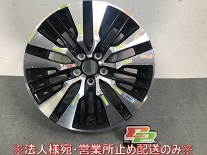 ヴェルファイア/アルファード 30系/AGH30W/35W/GGH30W/35W/AYH30W 純正 ホイール 1本のみ 18ｘ7.5J/ET25/5穴/PCD114.3/ハブ径59mm(111512)