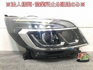 デイズ ハイウェイスター B21W 純正 右ヘッドライト/ランプ LED レベライザー KOITO 100-6712J 26010-6A03B 日産(111462)