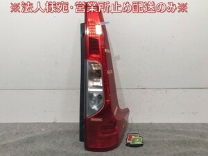 デイズ B21W 純正 後期 右テールランプ/ライト/レンズ ハロゲン ICHIKOH D176 日産(111726)