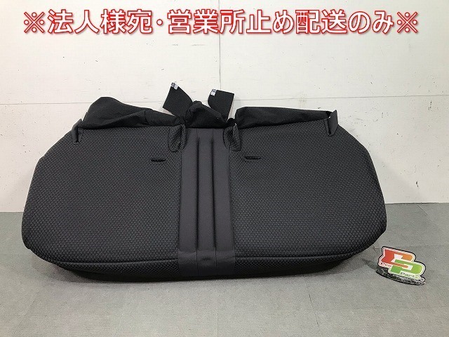 年最新Yahoo!オークション  日産 キューブzシートの中古品