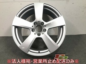 新品! Eクラス/クーペ W207/C207/A207 純正 ホイール 1本のみ 18ｘ8.5J/ET49/5穴/PCD112/ハブ径65mm A2074010502メルセデスベンツ(111902)